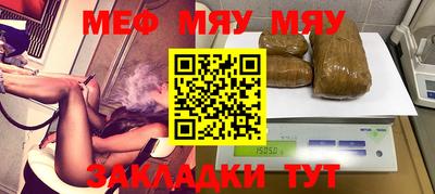 ГАЛЛЮЦИНОГЕННЫЕ ГРИБЫ Бузулук
