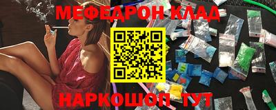 ГАЛЛЮЦИНОГЕННЫЕ ГРИБЫ Бузулук