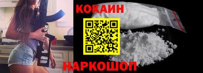 гашишное масло Бугуруслан