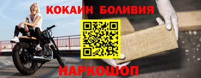 гашишное масло Бугуруслан