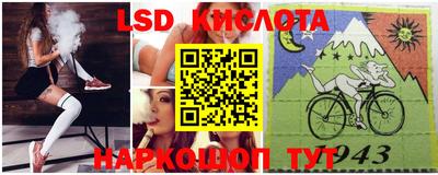 ГАЛЛЮЦИНОГЕННЫЕ ГРИБЫ Бузулук