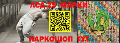 гашишное масло Бугуруслан