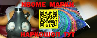 гашишное масло Бугуруслан