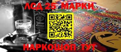 гашишное масло Бугуруслан