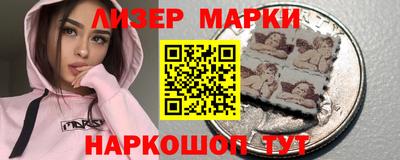 гашишное масло Бугуруслан