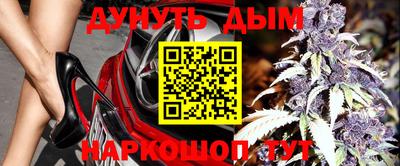 ГАЛЛЮЦИНОГЕННЫЕ ГРИБЫ Бузулук