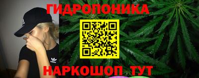 герыч Будённовск