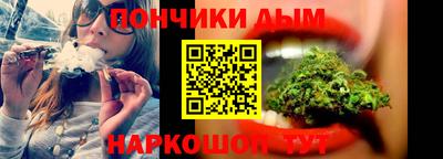герыч Будённовск