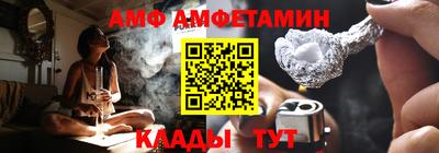 ГАЛЛЮЦИНОГЕННЫЕ ГРИБЫ Бузулук