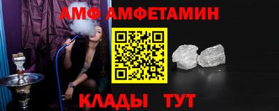 гашишное масло Бугуруслан