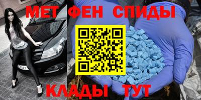 герыч Будённовск