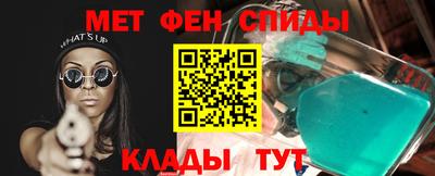 гашишное масло Бугуруслан