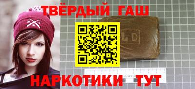ГАЛЛЮЦИНОГЕННЫЕ ГРИБЫ Бузулук